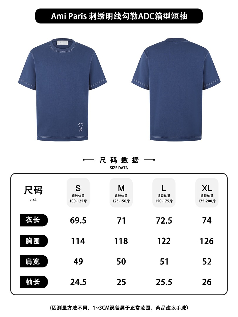Unbranded 526135-51L - Image 2