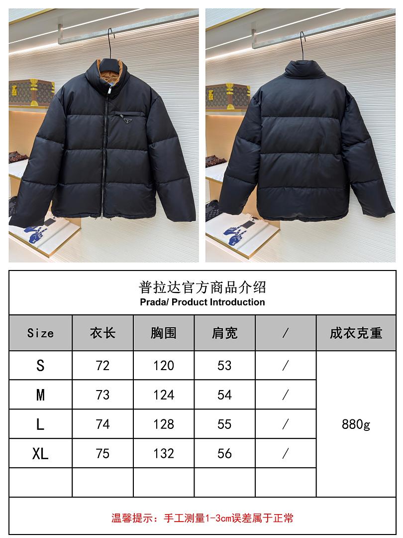 Prada 6121-61L - Image 2