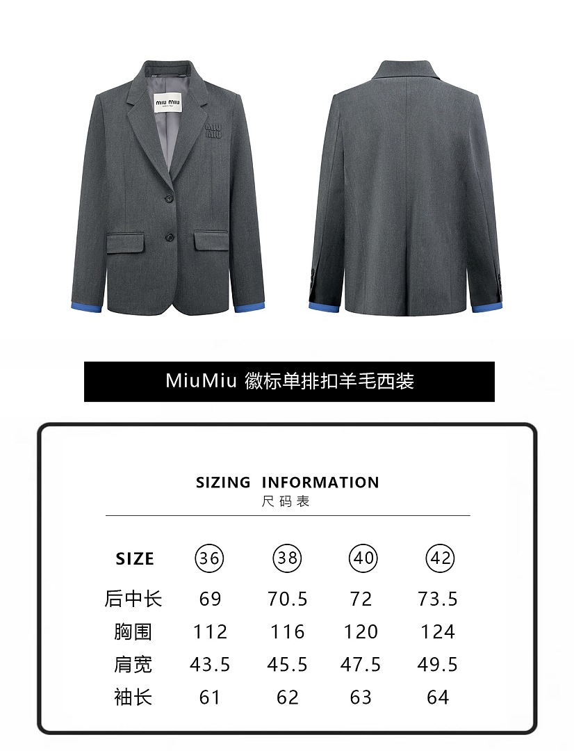 Miu Miu 6892-60L - Image 2
