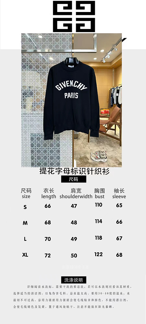 Unbranded 6586-69L - Image 2