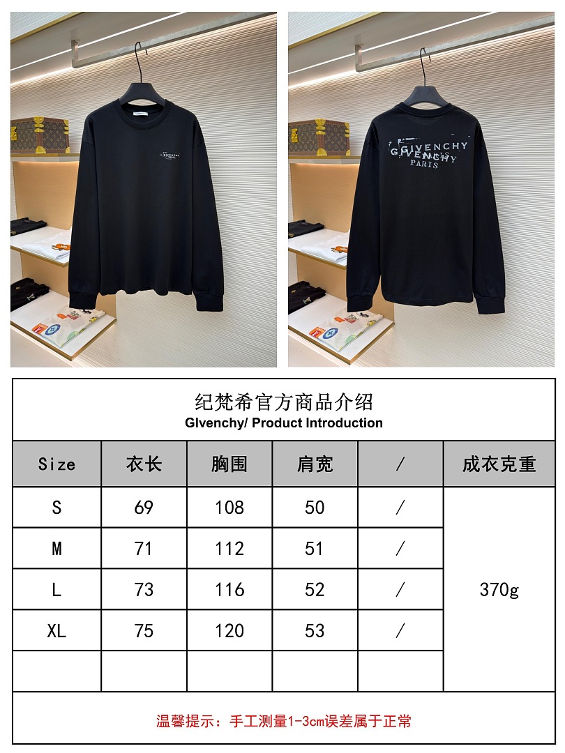 Unbranded 5118−8L - Image 2