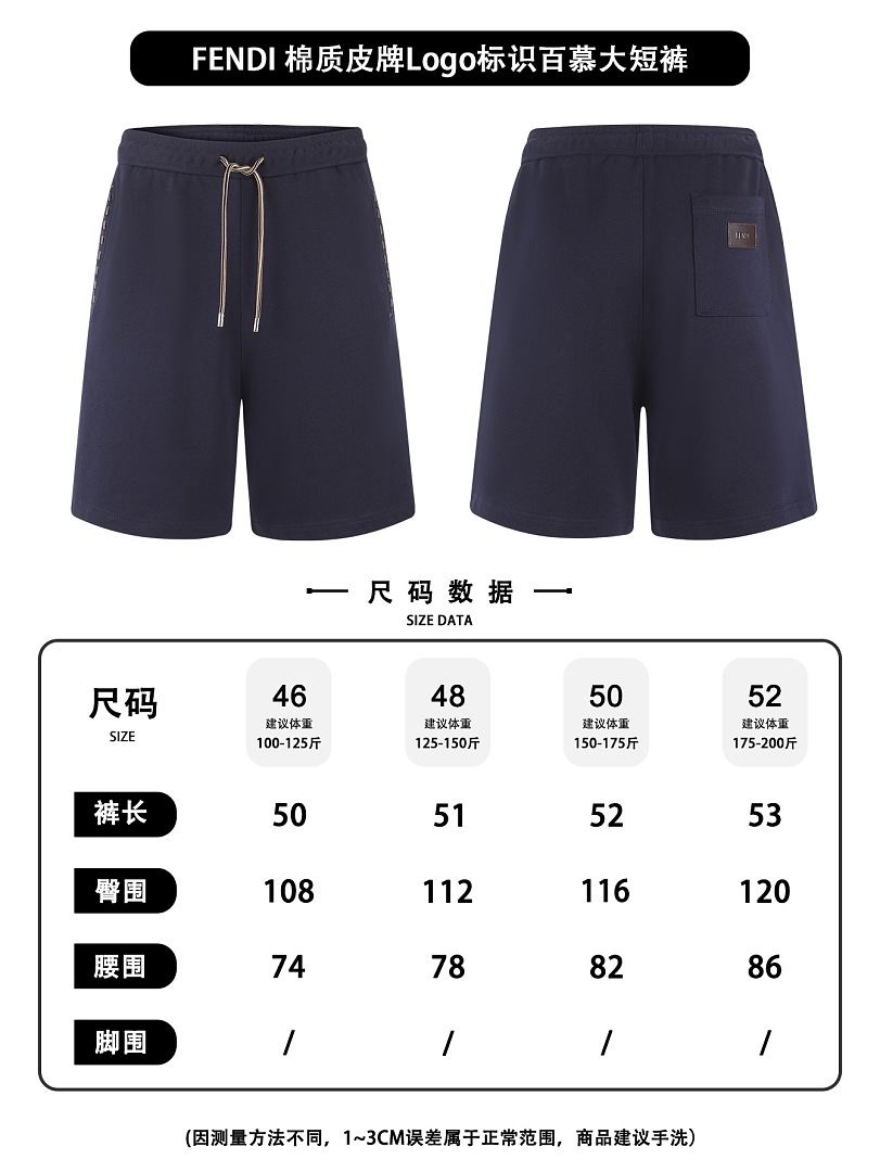 Unbranded 526254−51L - Image 2