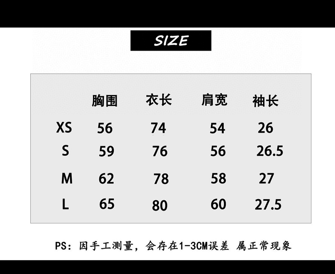 Balenciaga 52256-22L - Image 2