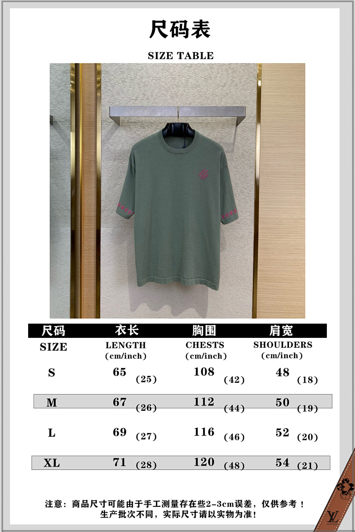 Unbranded 67036-63L - Image 2