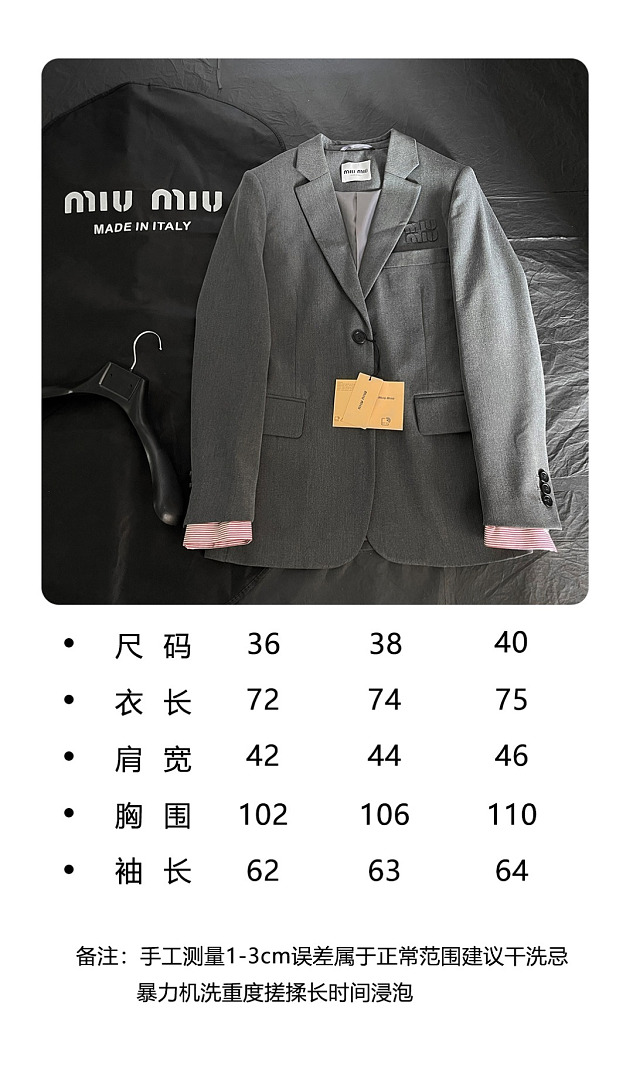 Unbranded 6430-82L - Image 2