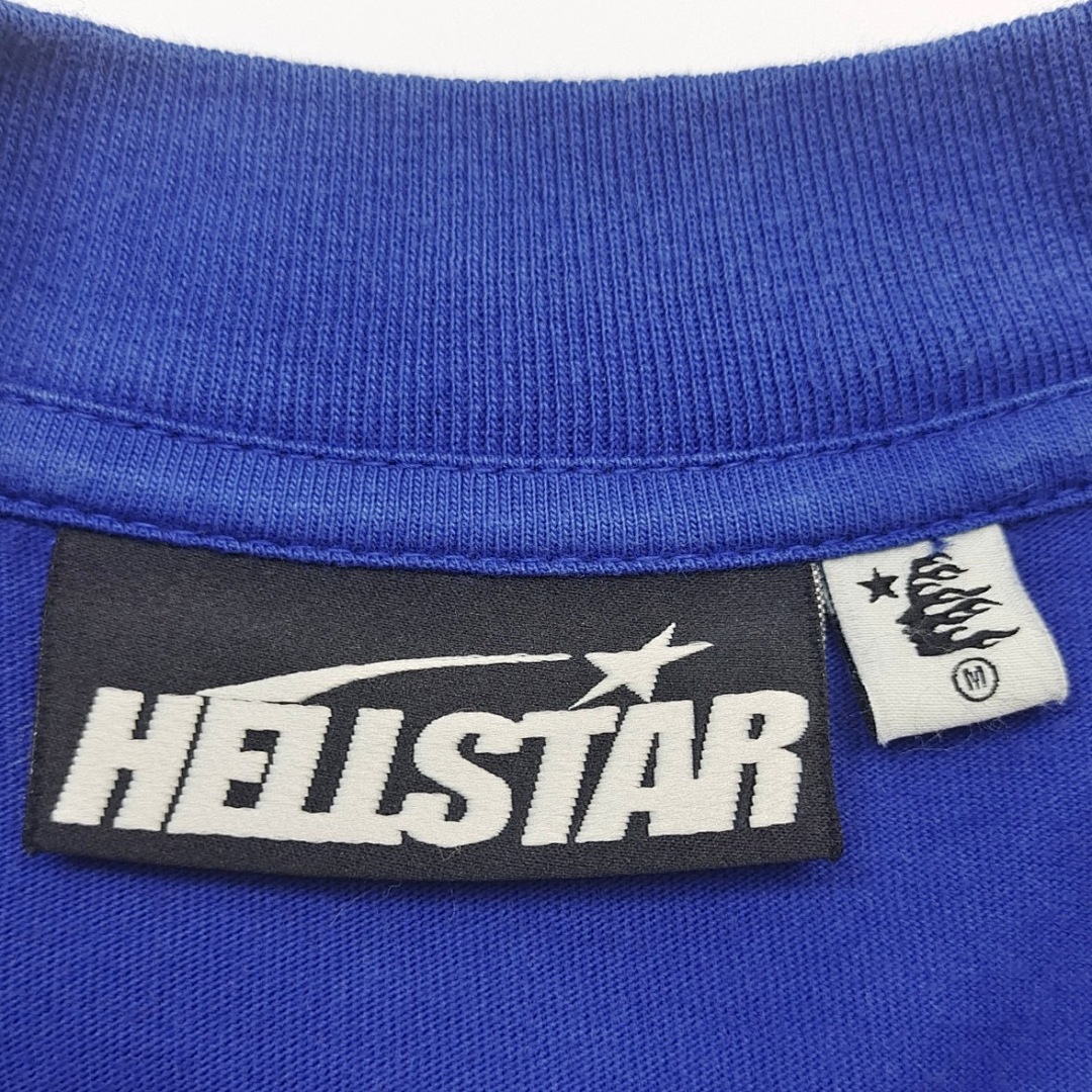Hellstar Other - Image 10
