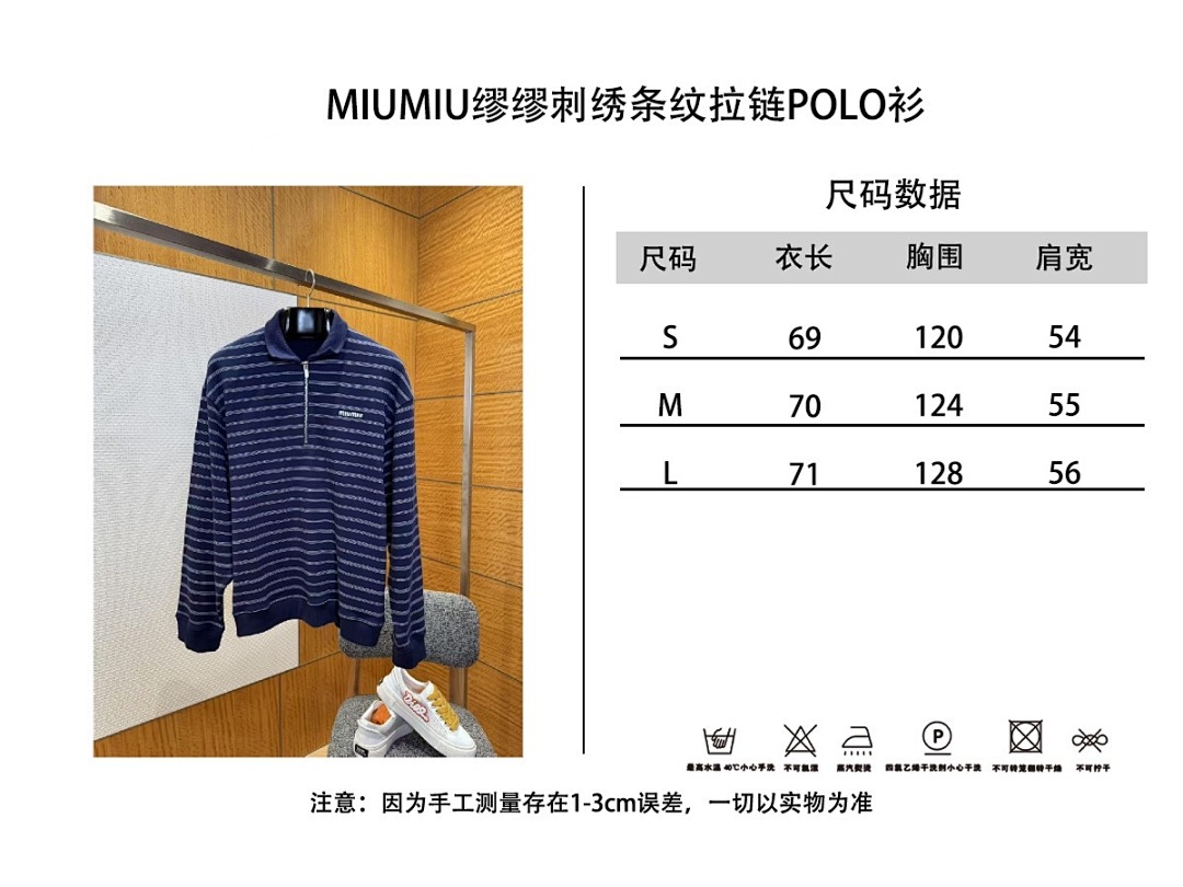 Miu Miu 3096-31L - Image 5