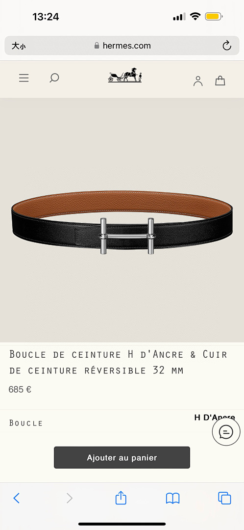 Unbranded . 5150019-15L - Image 30
