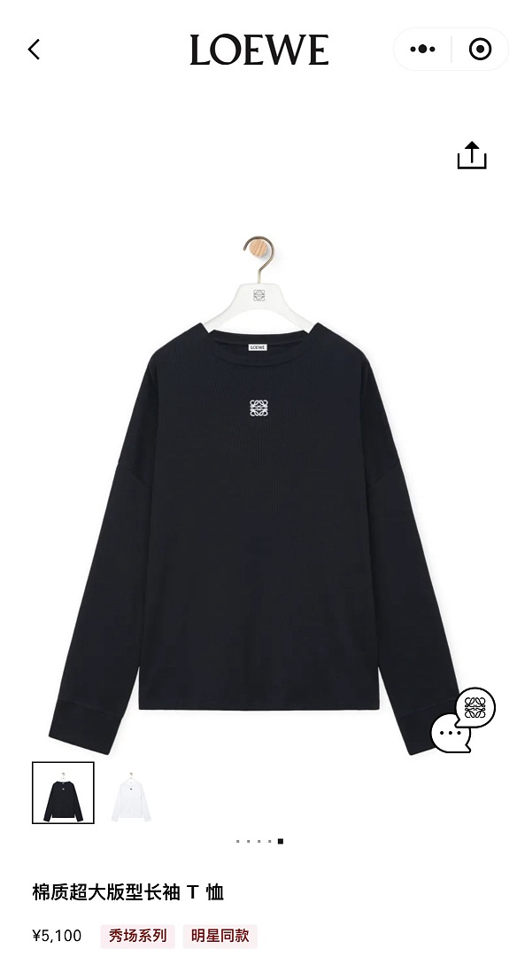 Unbranded 6143-69L - Image 7