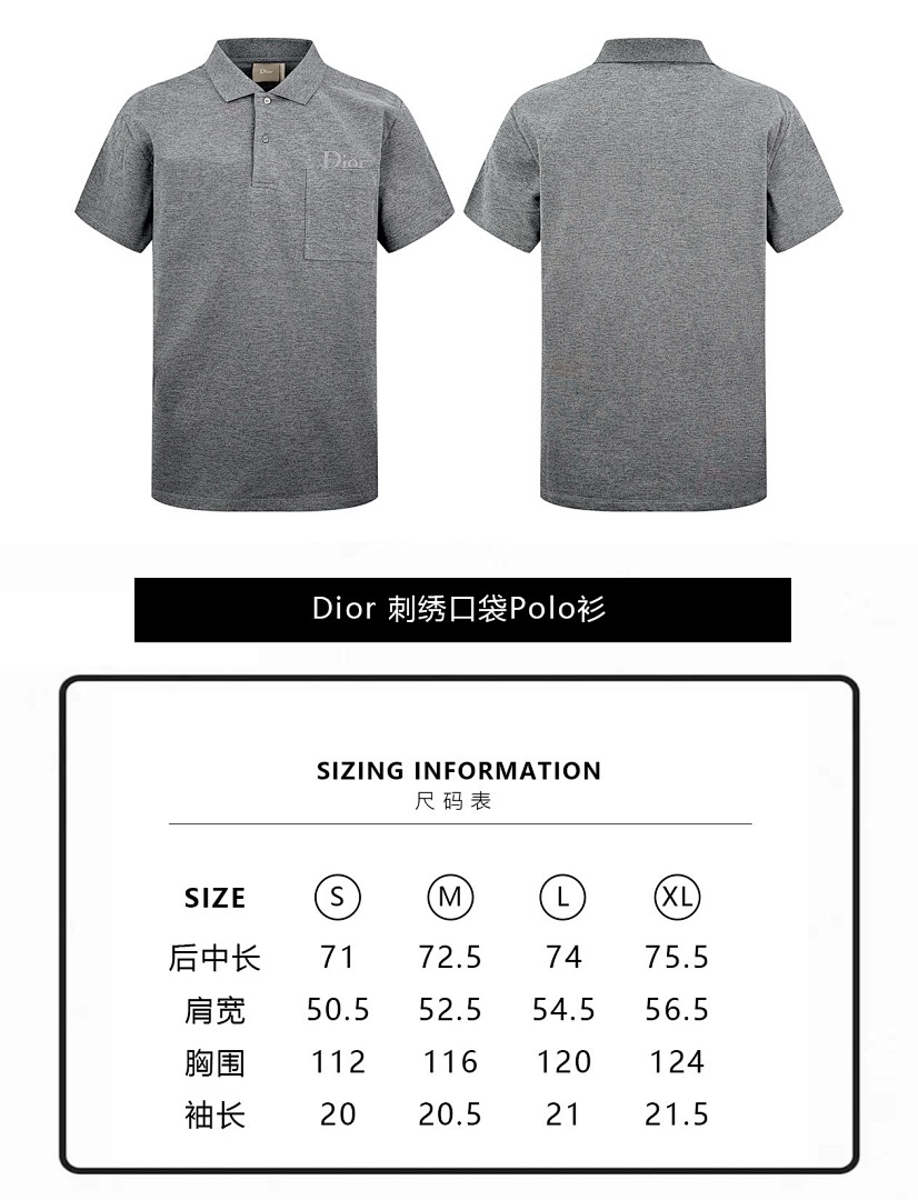 Dior 6B808-60L - Image 2