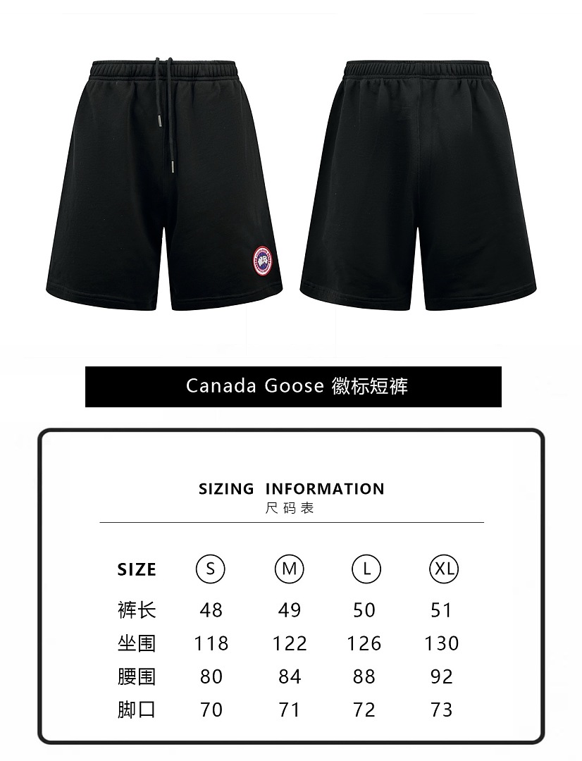 Unbranded 6B826-60L - Image 2