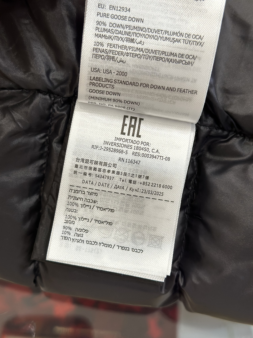 Unbranded 5203−8L - Image 41