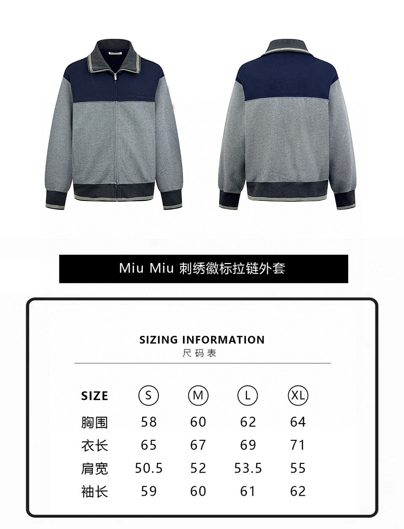Miu Miu 6C906-60L - Image 2