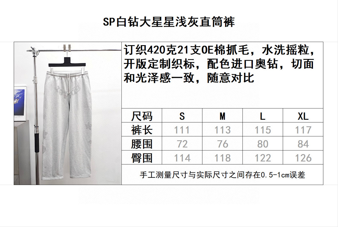 Sp5der Other - Image 2