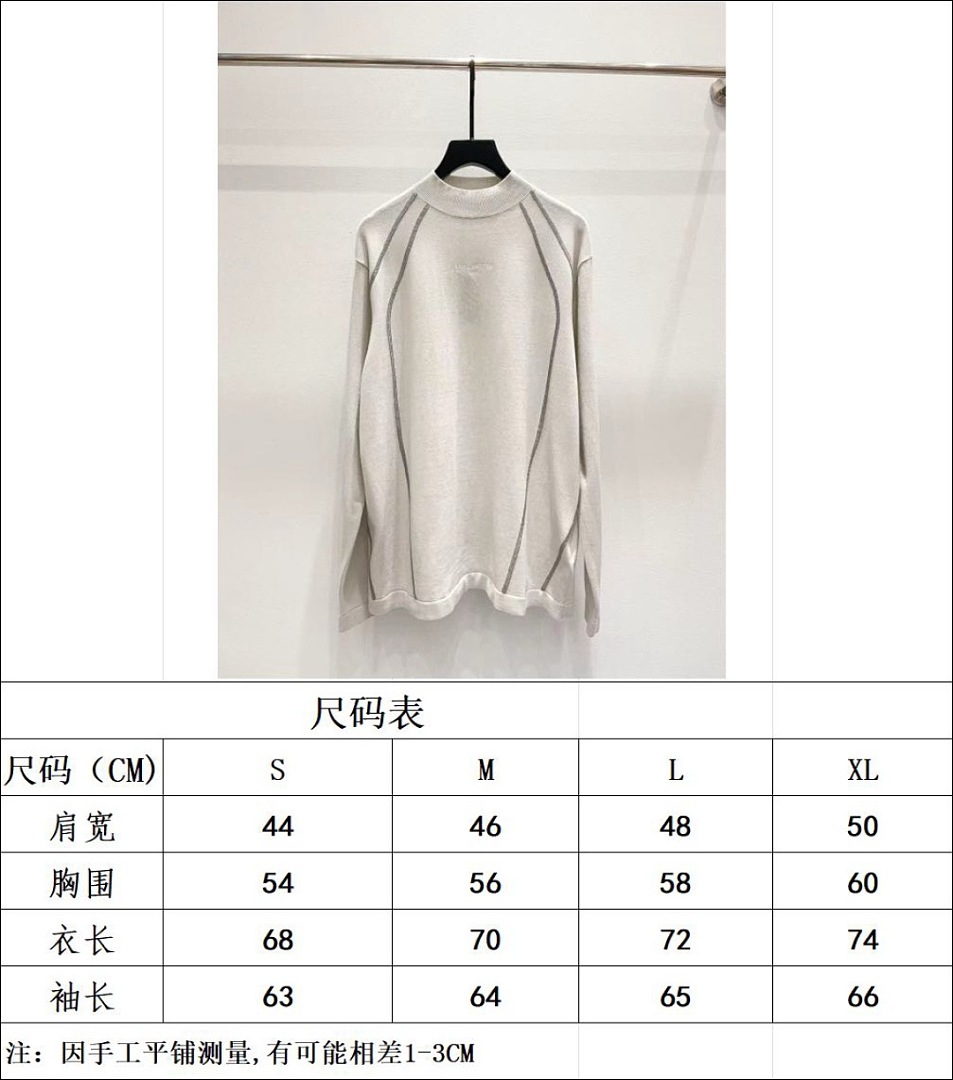 Unbranded 533−8L - Image 2