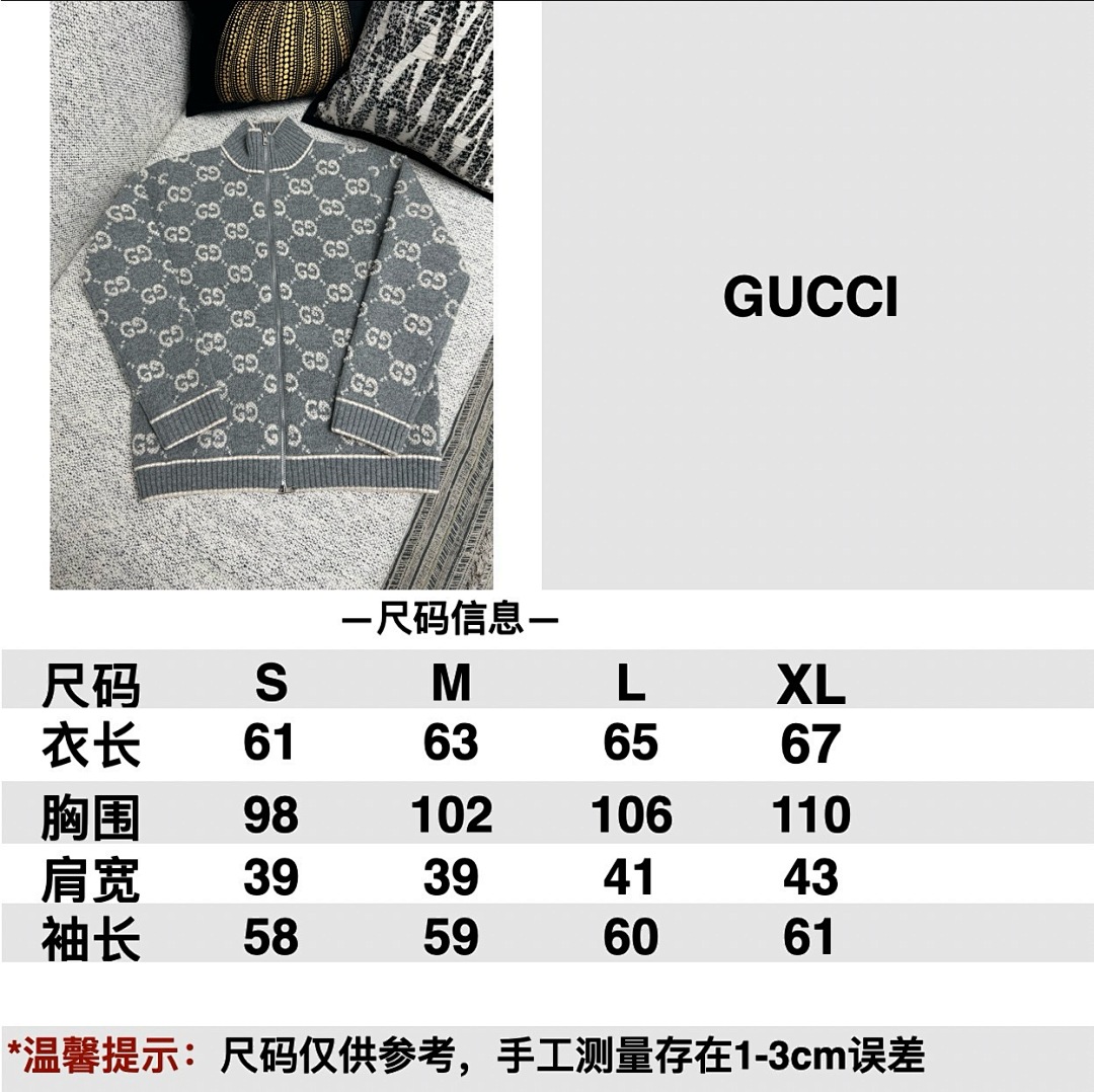 Gucci 67094-63L - Image 2
