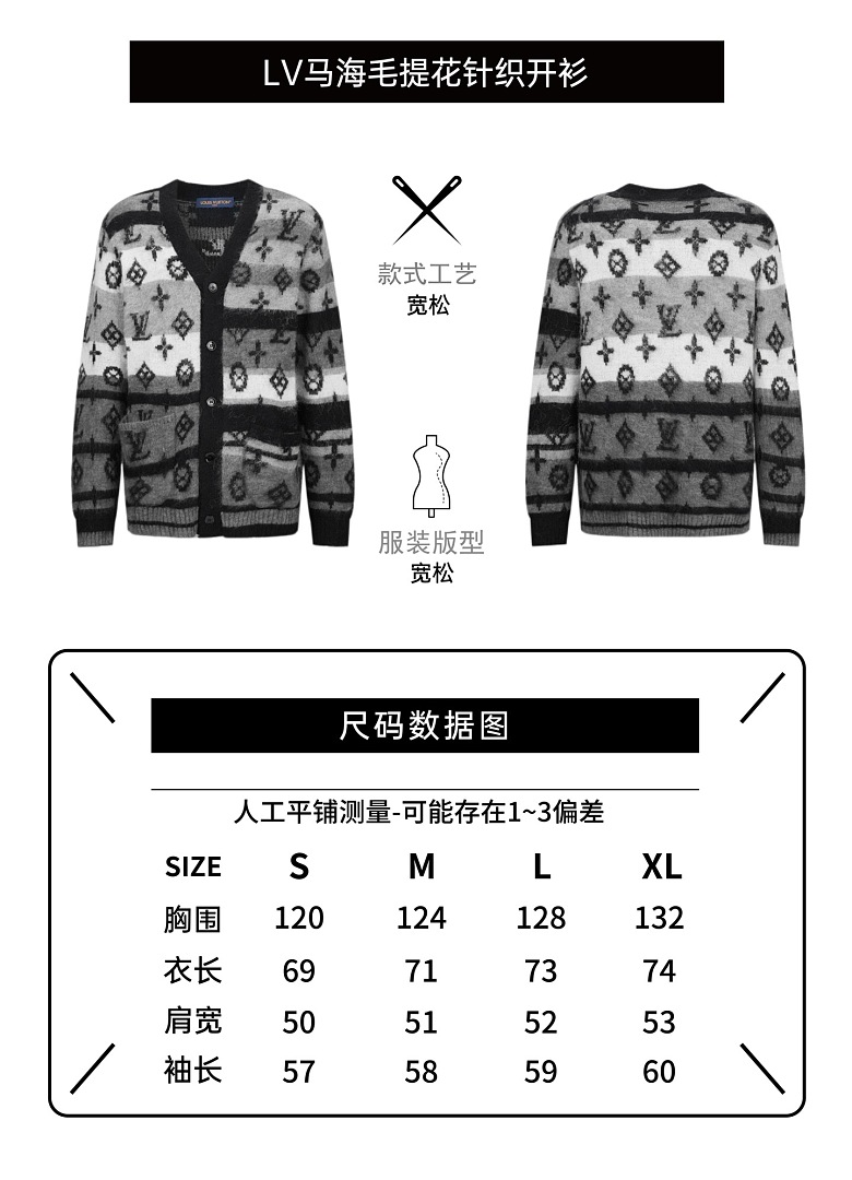 Unbranded 6361-69L - Image 2