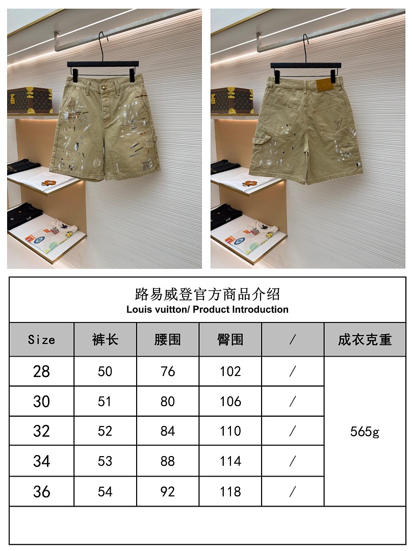 Unbranded 58984−8L - Image 2