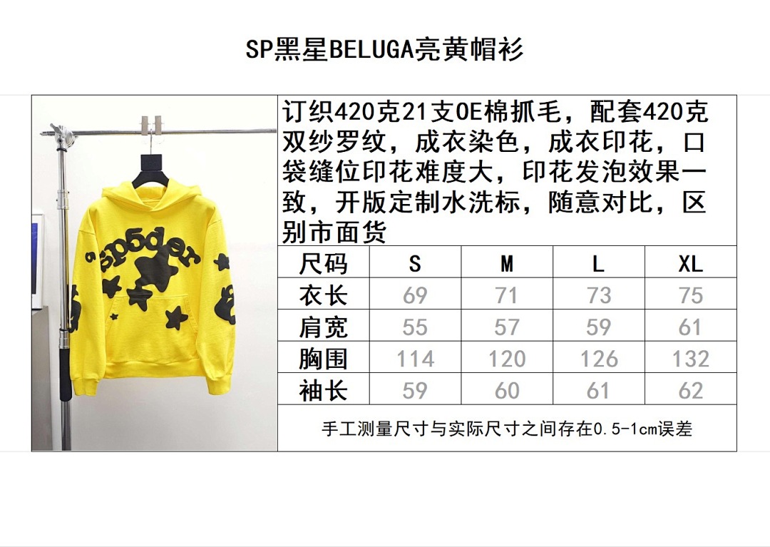 Sp5der Other - Image 15
