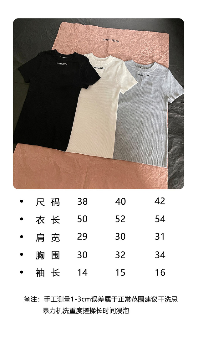 Unbranded 6788-82L - Image 2