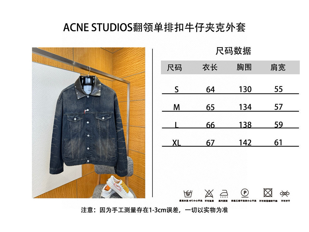 Acne Studios 6M081-60L - Image 2