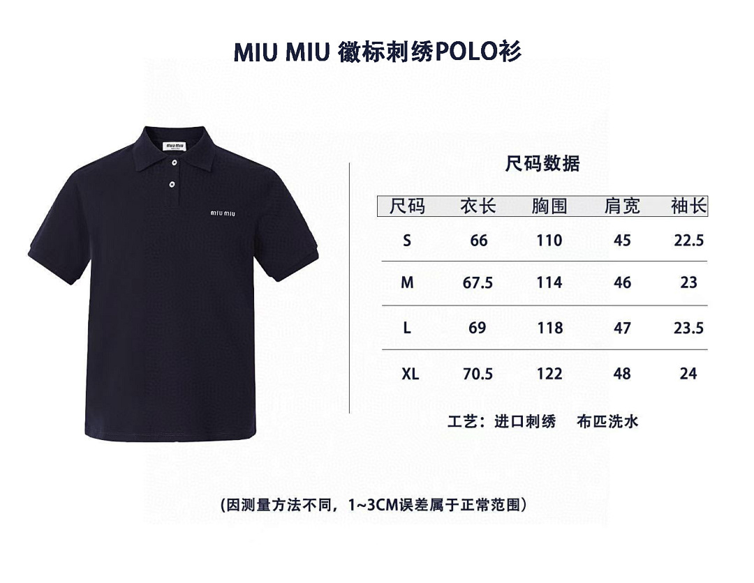 Miu Miu . 524065-51L - Image 2