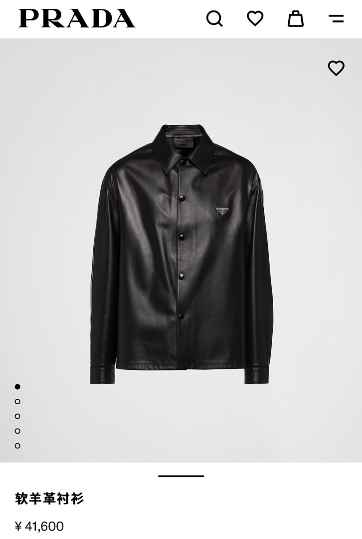 Prada 625294-60L - Image 5