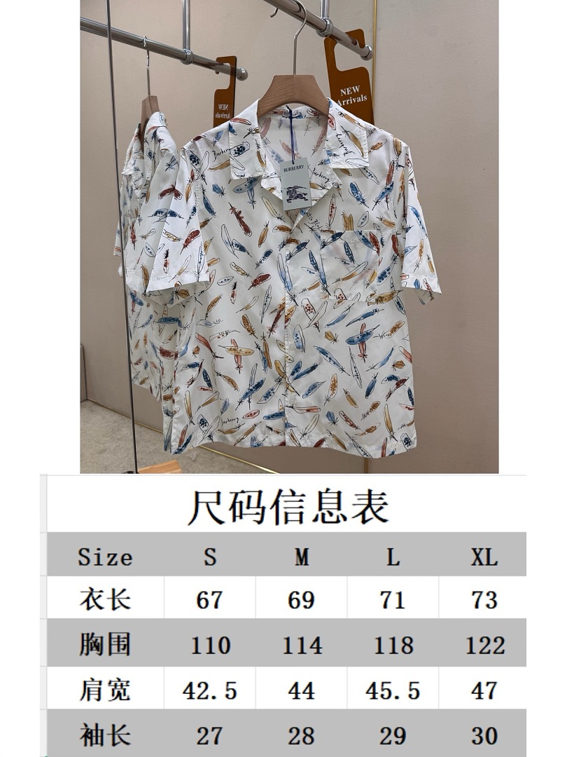 Burberry Pants:239 3DX5232 3DK5233-8L - Image 3