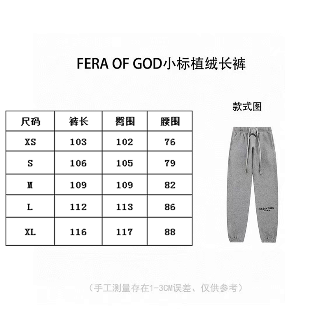 Unbranded Yuan 6003-18L - Image 2