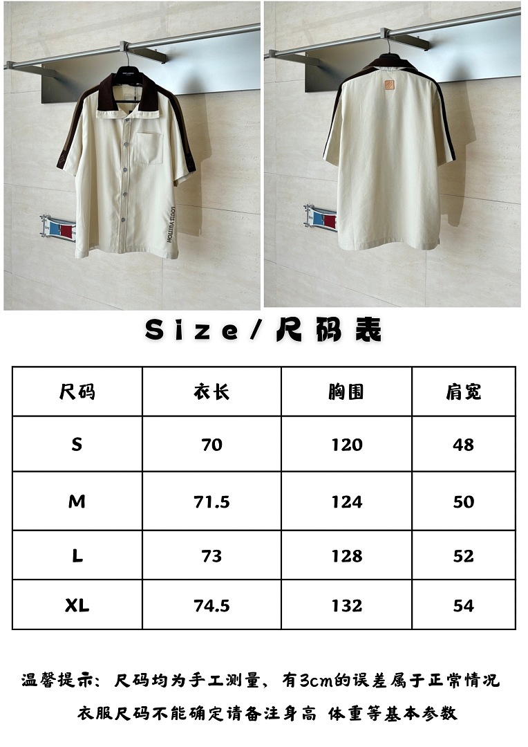 Unbranded 31914-31L - Image 2