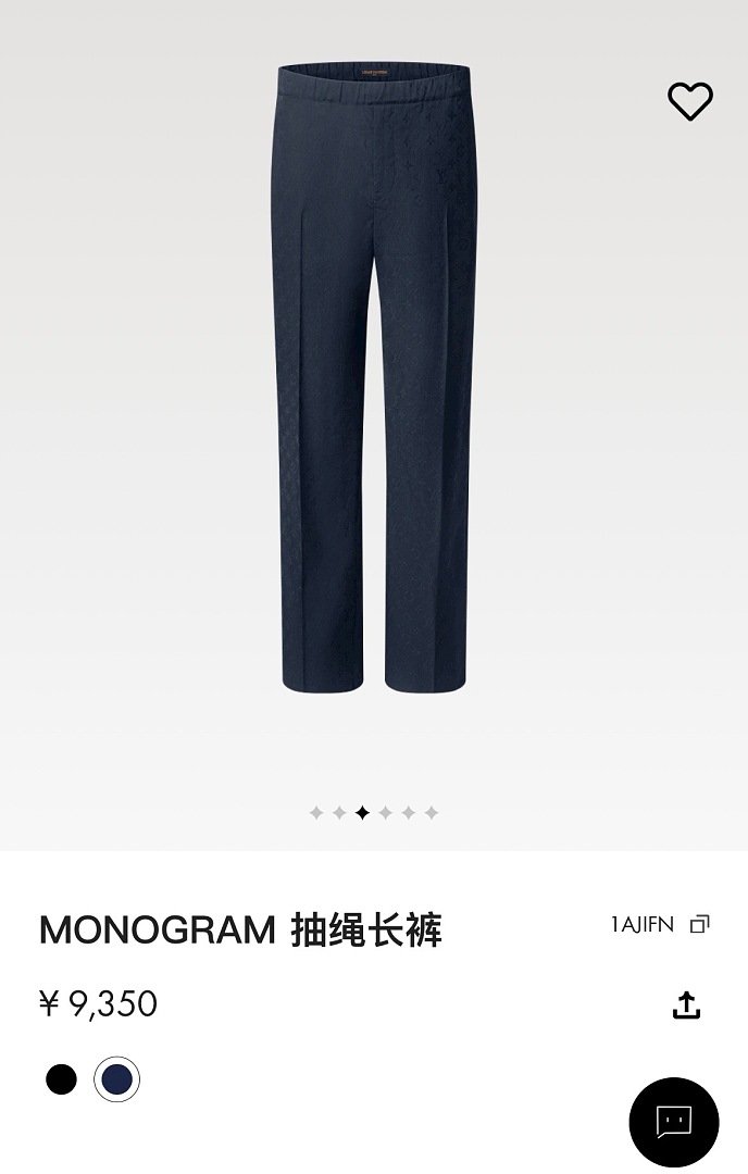 Unbranded 6910-60L - Image 4