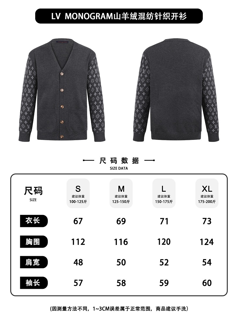 Unbranded 526265−51L - Image 2