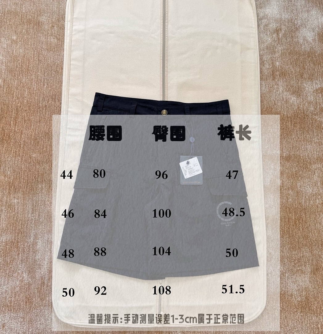Unbranded 33239-90L - Image 2