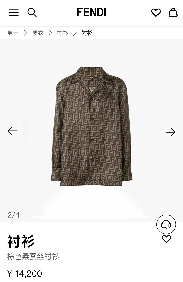 Unbranded 625344-60L - Image 6