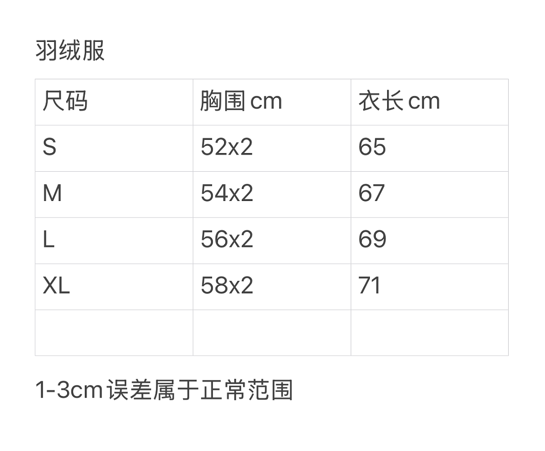 On Running 5915−9L - Image 2