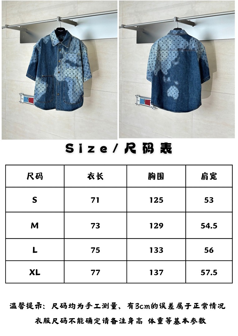 Unbranded 3195-2L - Image 2