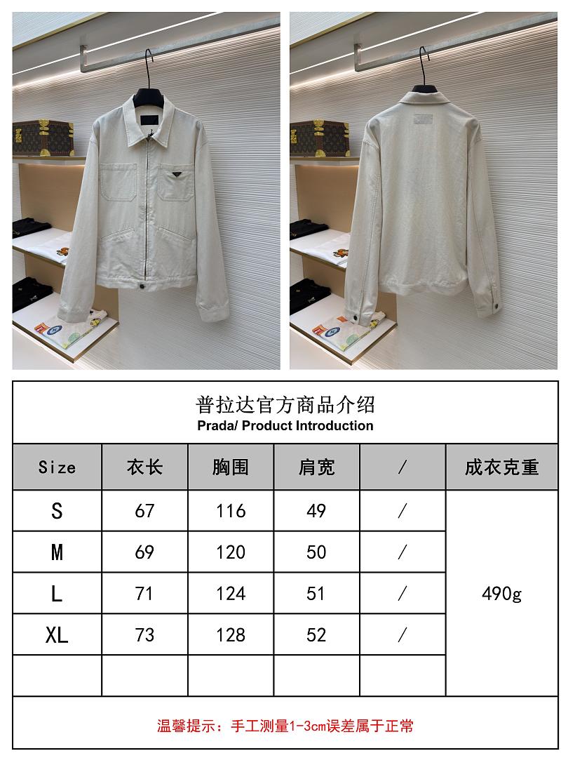 Prada 58954−8L - Image 2