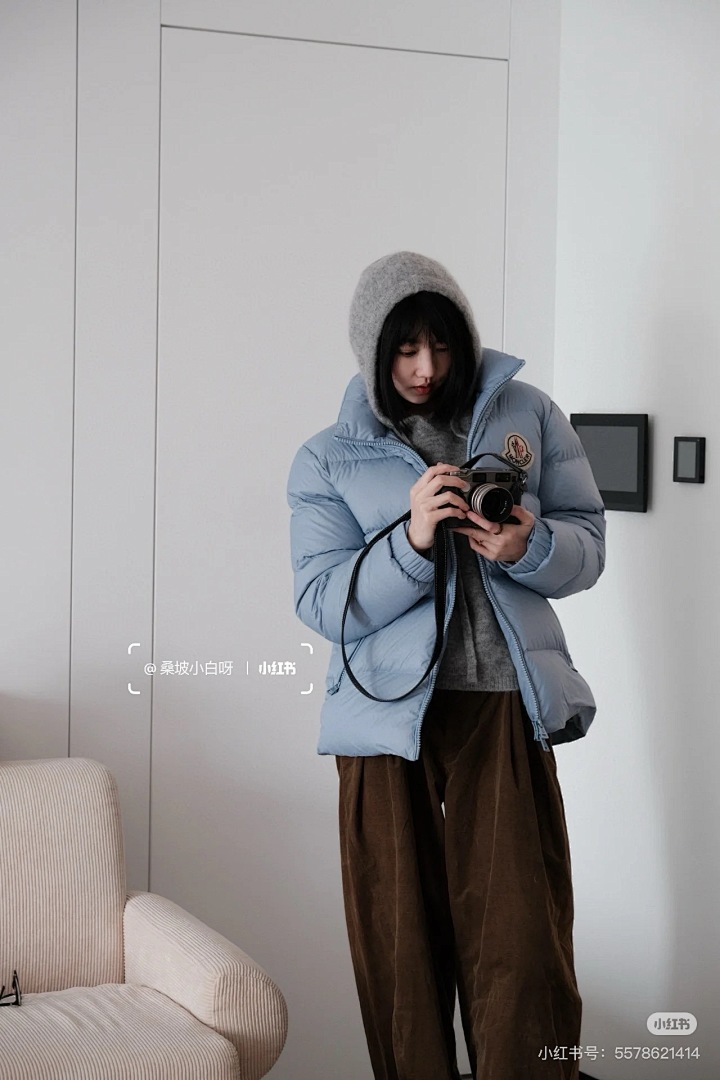 Unbranded . 3727-86L - Image 3