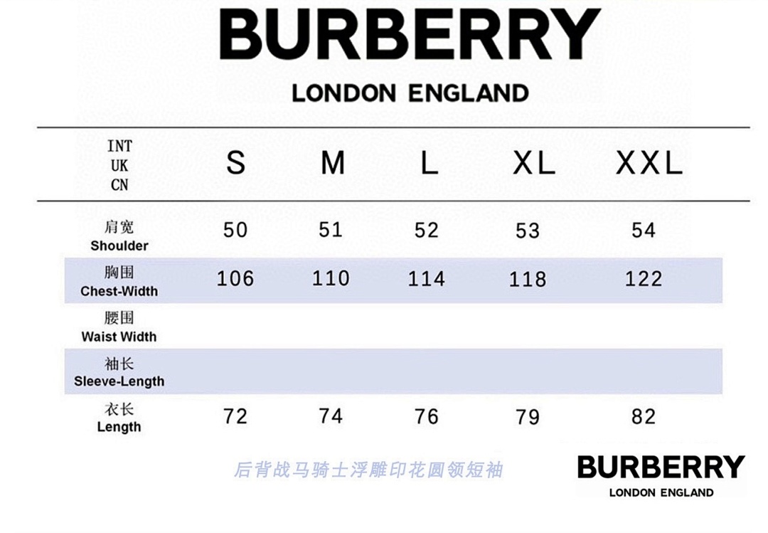 Burberry L68B056-65L - Image 3