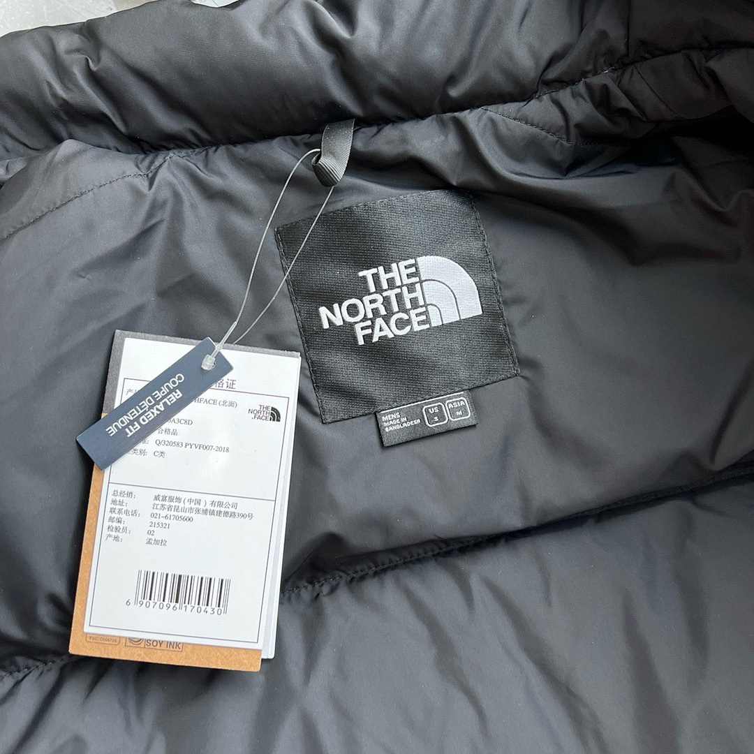 Unbranded 580W High Version Vest - Image 43