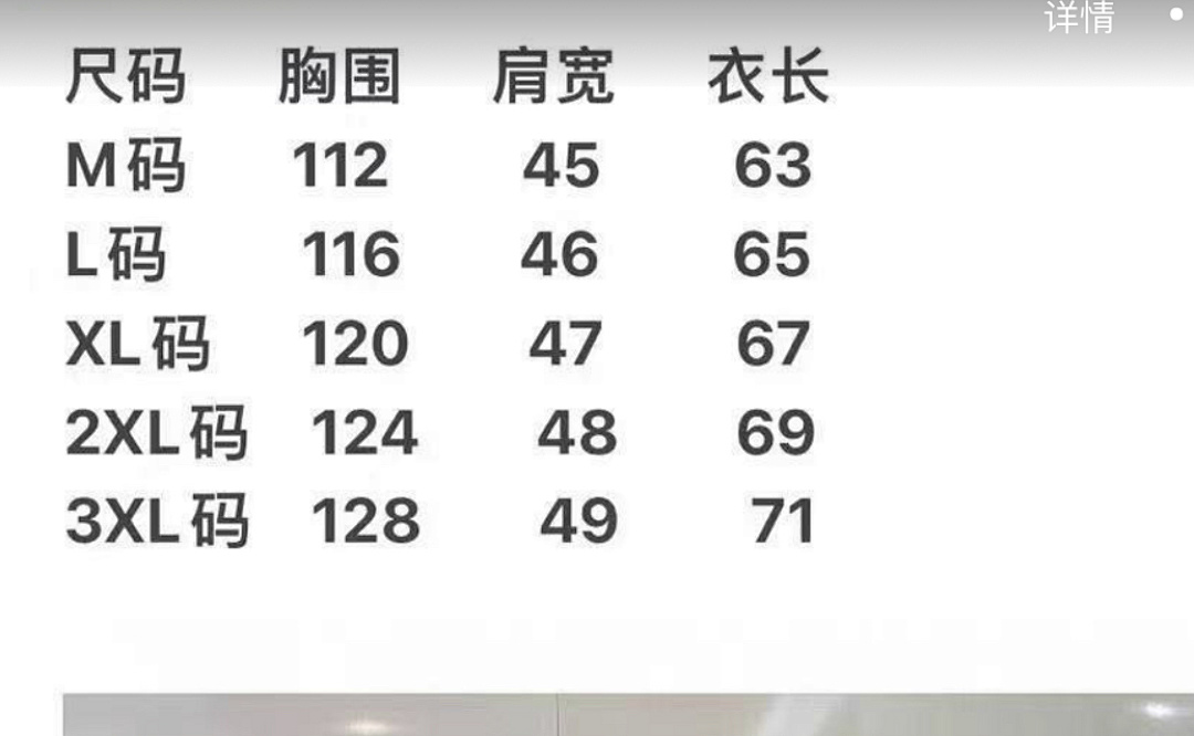 Prada 5C21 Vest −96L - Image 2