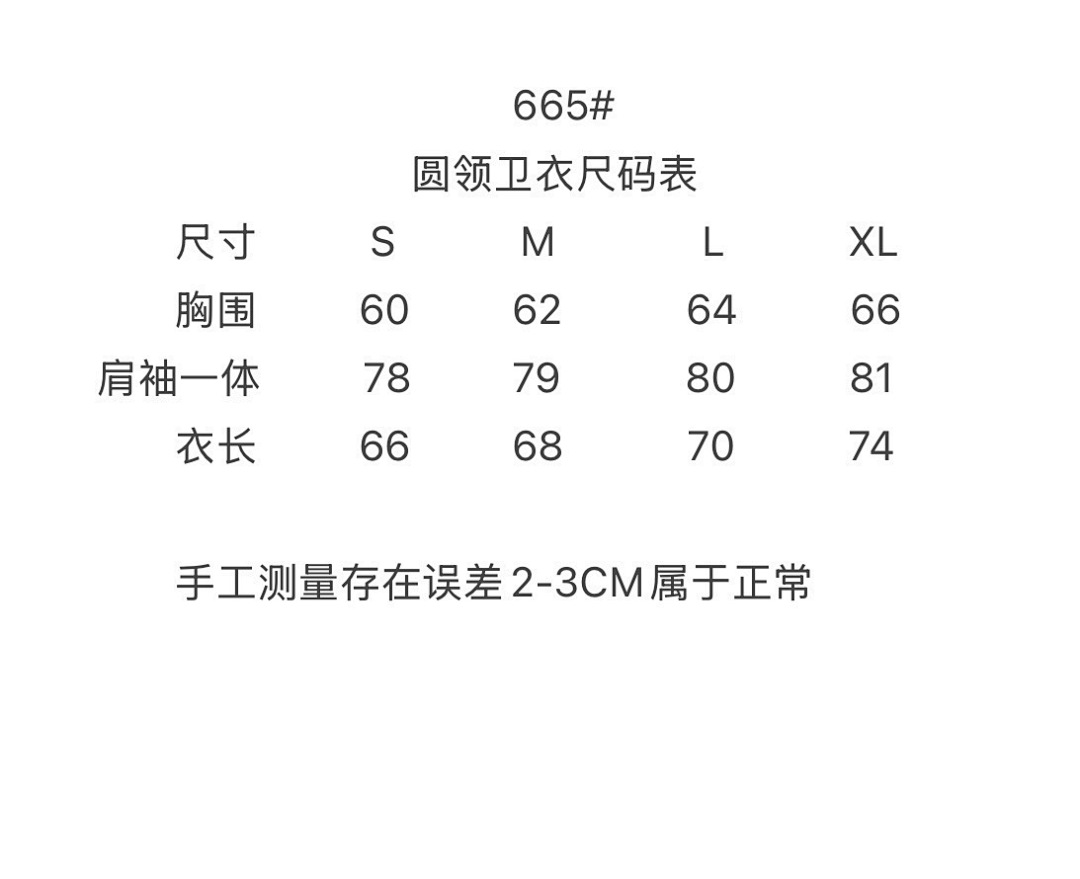 Unbranded 3665-48L - Image 2