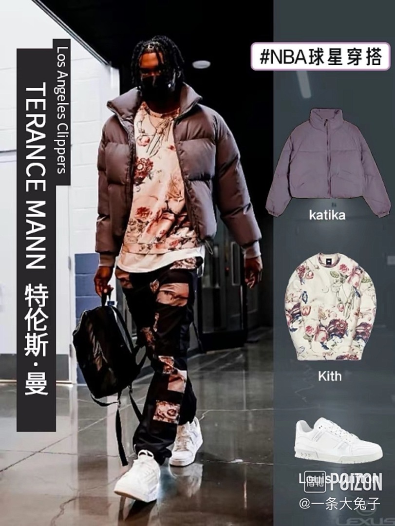Unbranded Trainer Price: 599Yuan-V33 - Image 5