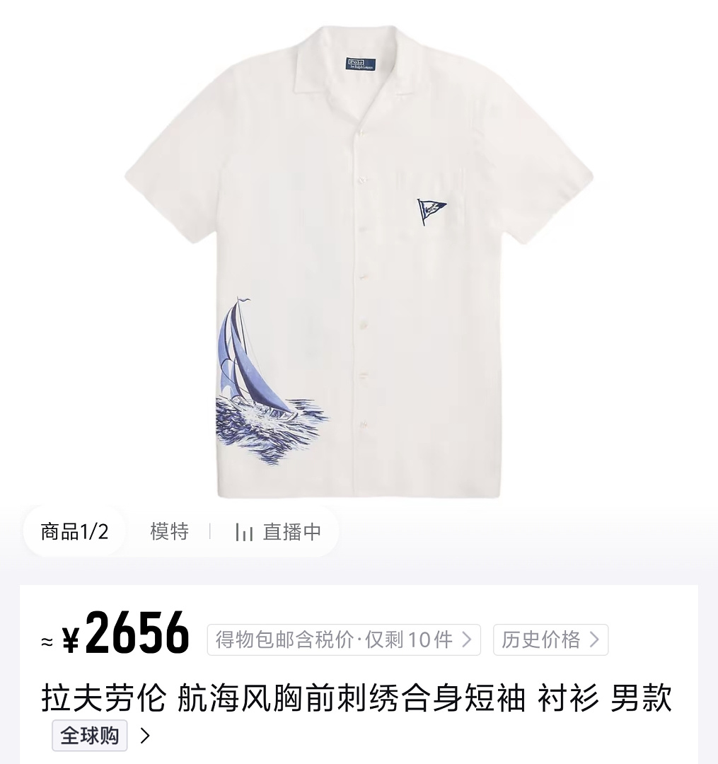 Unbranded 3011-16L - Image 5