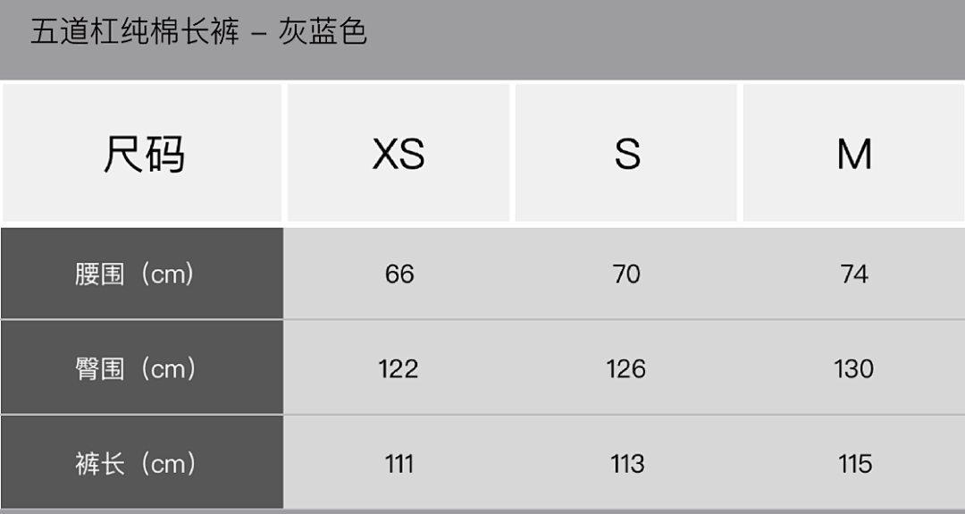 Balenciaga 3021-39L - Image 2
