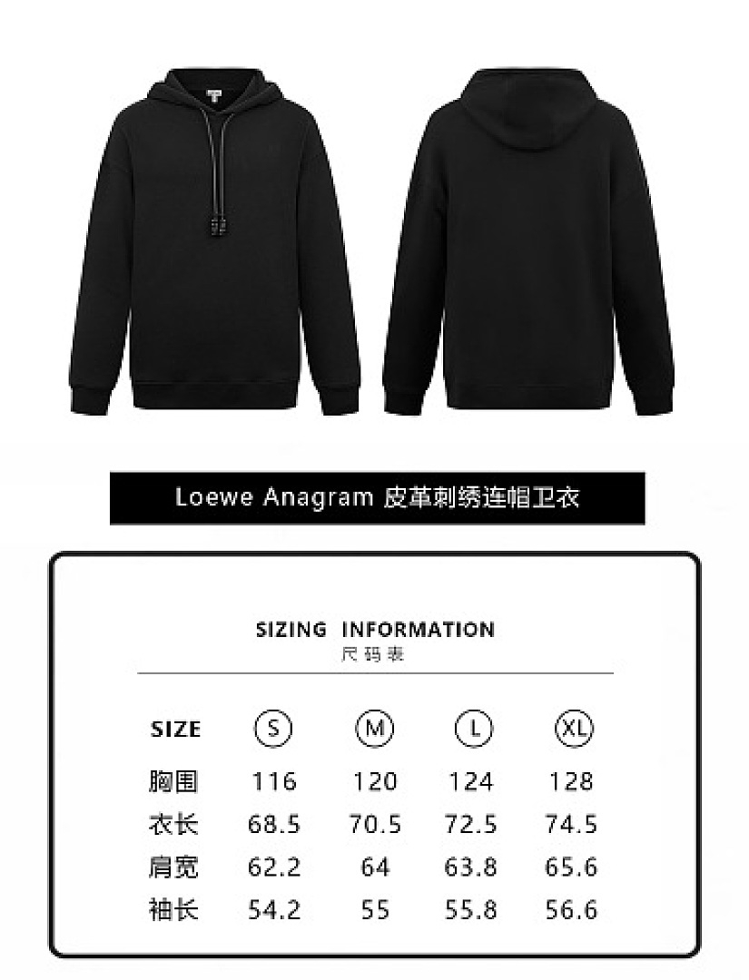 Unbranded Price_259 625196-60L - Image 2