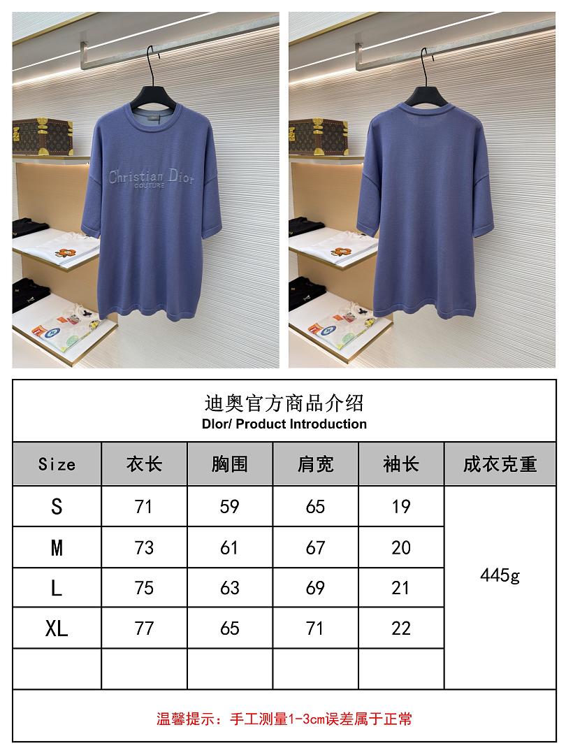 Dior 6A554-60L - Image 2