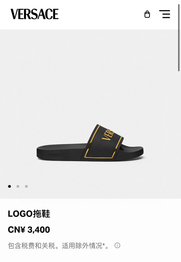 Unbranded 53302−33L - Image 3