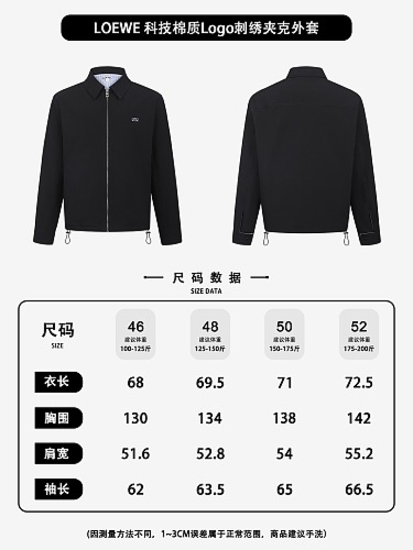 Unbranded Price_339 526304−51L - Image 11