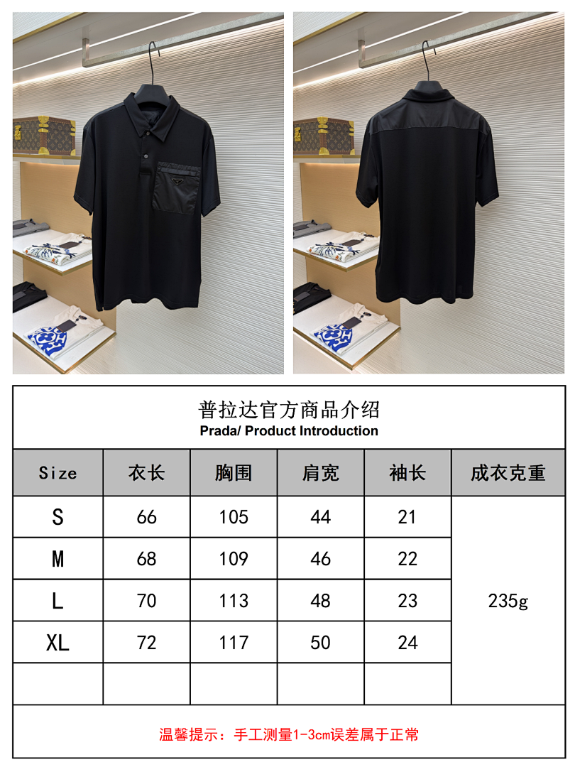 Prada 6M001-60L - Image 2